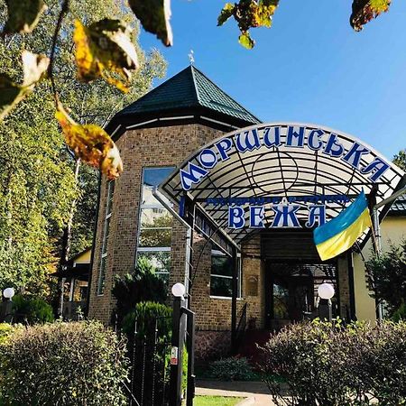 Morshynska Vezha Hotel Exterior photo